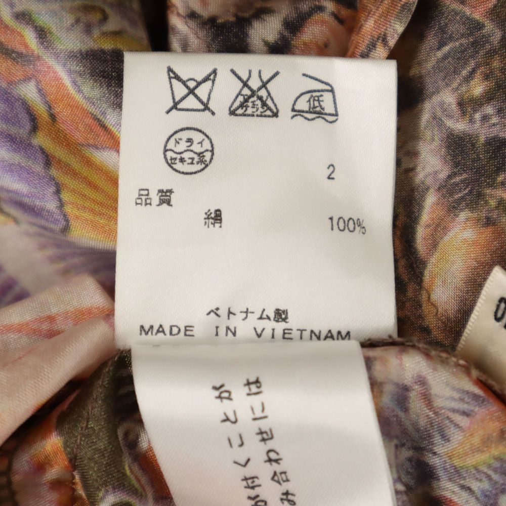 Paul Smith ポールスミス アニマル 総柄 半袖 ハーフボタン チュニック 40 リボンタイ レディース