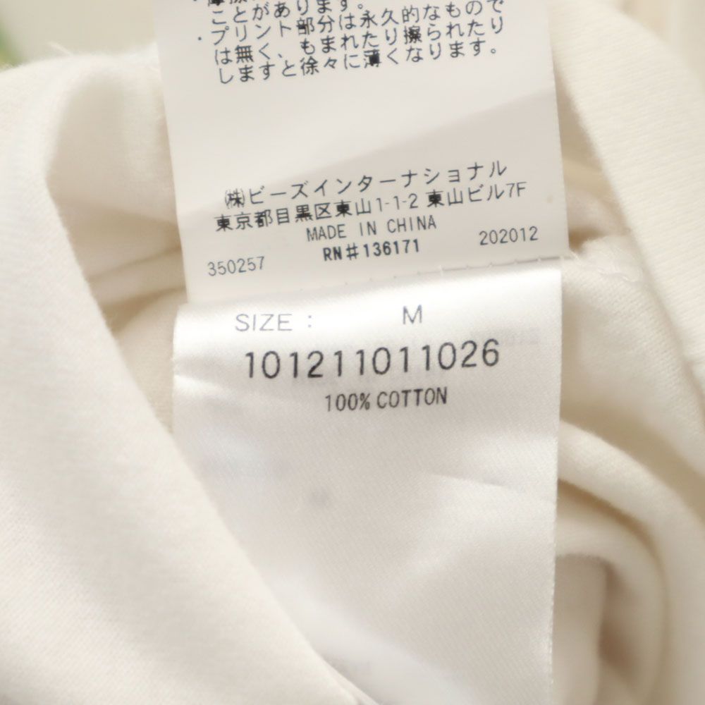 XLARGE エクストララージ プリント 長袖 Tシャツ M ホワイト ロンT メンズ