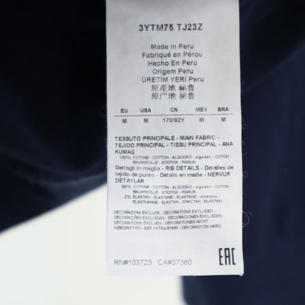 Emporio Armani エンポリオアルマーニ スウェット ブルゾン M ネイビー レディース