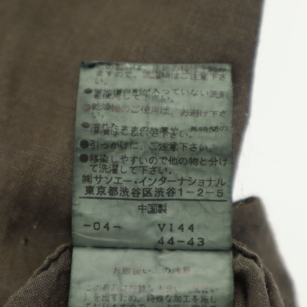 PEARLY GATES パーリーゲイツ ゴルフ 半袖 シャツ 4 ブラウン メンズ