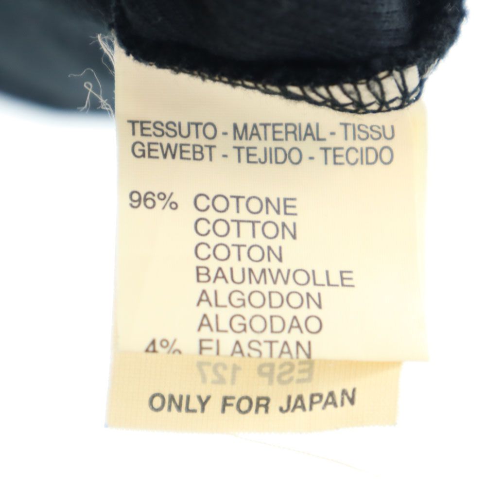 SPORTMAX CODE スポーツマックスコード ノースリーブ タンクトップ ブラック レディース