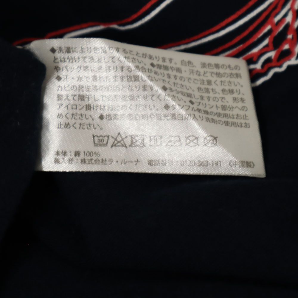 DIET BUTCHER SLIM SKIN ダイエットブッチャースリムスキン マルボロ コラボ 半袖 Tシャツ F ネイビー MARLBORO メンズ
