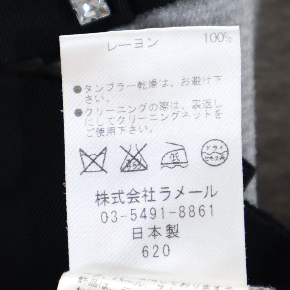 LANVIN en Bleu ランバンオンブルー 日本製 半袖 Tシャツ 38 グレー レディース