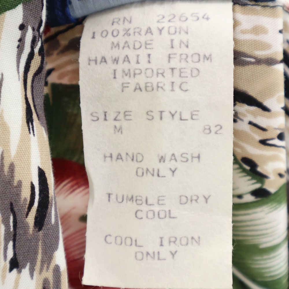 MARK RAYSTEN マークレイステン 90s ハワイ製 オールド 半袖 オープンカラー アロハシャツ M レッド メンズ