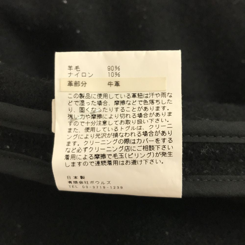 HYKE ハイク 日本製 ウールブレンド ダッフルコート 2 ブラック メンズ