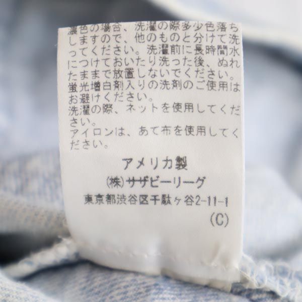 Levi's リーバイス ロンハーマン USA製 ストレートデニムパンツ w30 ボタンフライ ジーパン メンズ