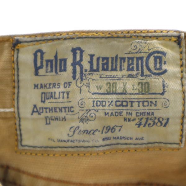 POLO RALPH LAUREN ポロラルフローレン ロングパンツ w30 ブラウン系 メンズ