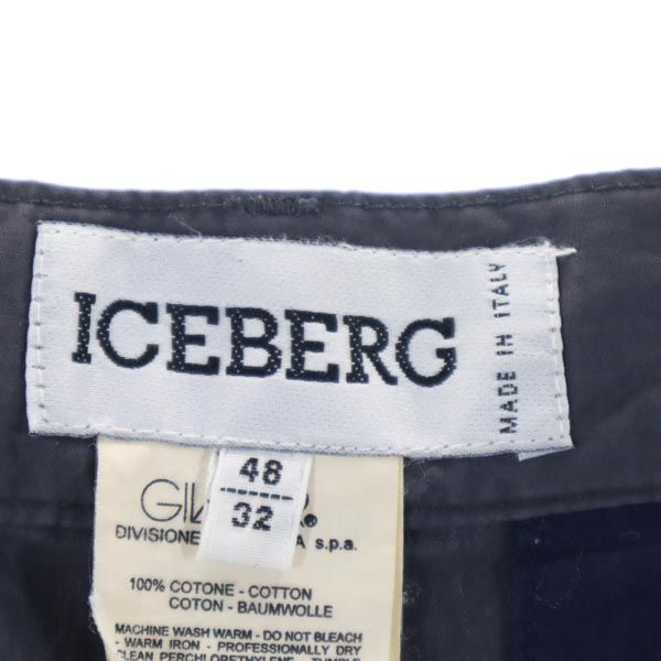 アイスバーグ イタリア製 スヌーピー刺繍 パンツ 48 グレー系 ICEBERG メンズ