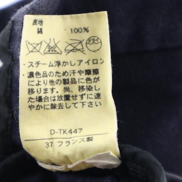 A.P.C. アーペーセー フランス製 パンツ XS 紫 メンズ