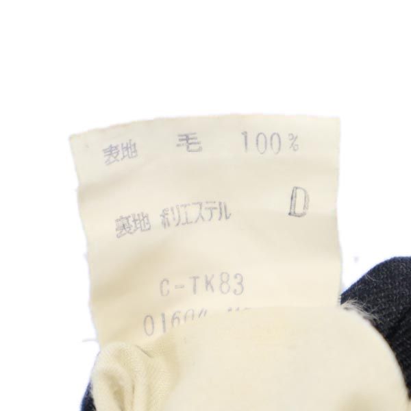 Burberrys バーバリーズ 80s 90s オールド ウール スラックスパンツ 98-94-170 グレー系 メンズ