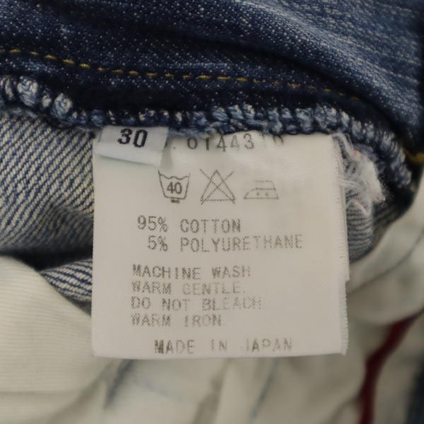 ファクトタム 日本製 ストレートデニムパンツ w30 FACTOTUM ジーパン メンズ