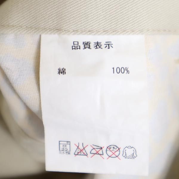 atmos アトモス レオパード柄 切替 カーゴパンツ M アイボリー メンズ