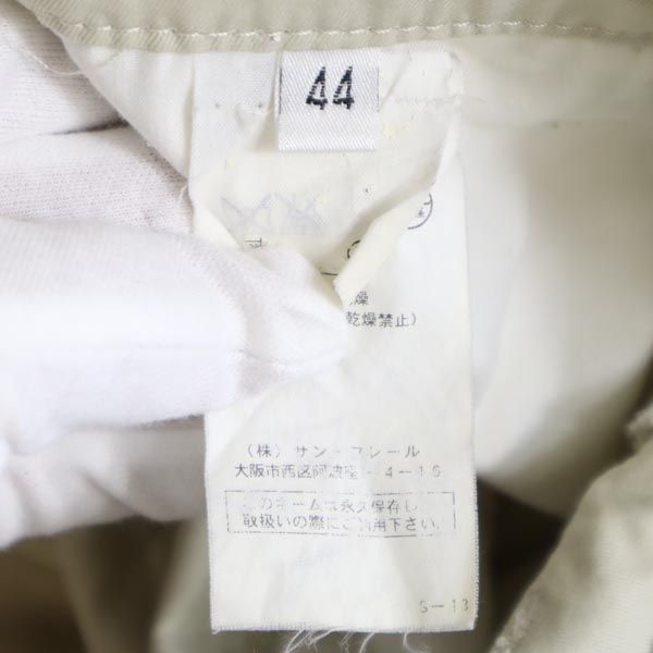 RAF SIMONS ラフシモンズ イタリア製 パンツ 44 アイボリー メンズ