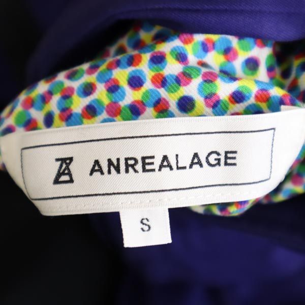 ANREALAGE アンリアレイジ リバーシブル スラックスパンツ S グレー/青系 ボタンフライ メンズ