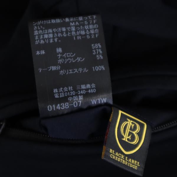 BLACK LABEL CRESTBRIDGE ブラックレーベルクレストブリッジ 三陽商会 ロングパンツ 76 ブラック系 サイドライン メンズ