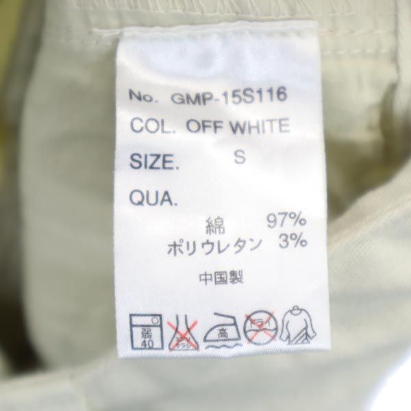 Gramicci グラミチ アウトドアパンツ S ベージュ系 メンズ