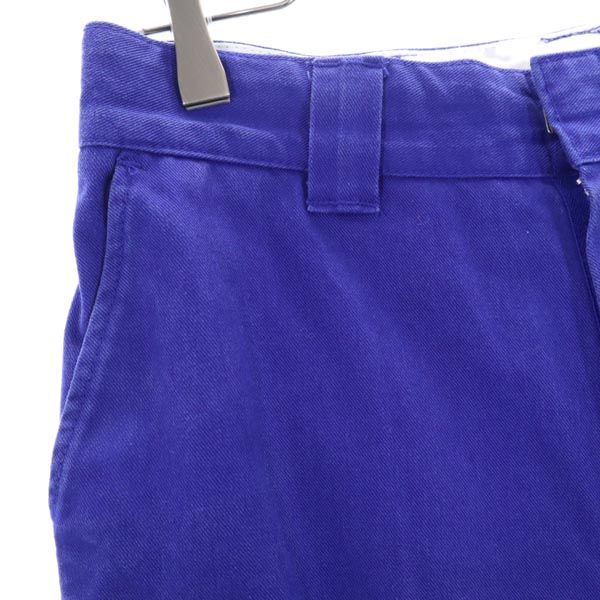 HYKE ハイク 日本製 ロングパンツ 2 ブルー系 レディース