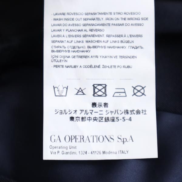 未使用 Emporio Armani エンポリオアルマーニ サイドライン セレモニー パンツ 130cm ネイビー系 テーパード キッズ