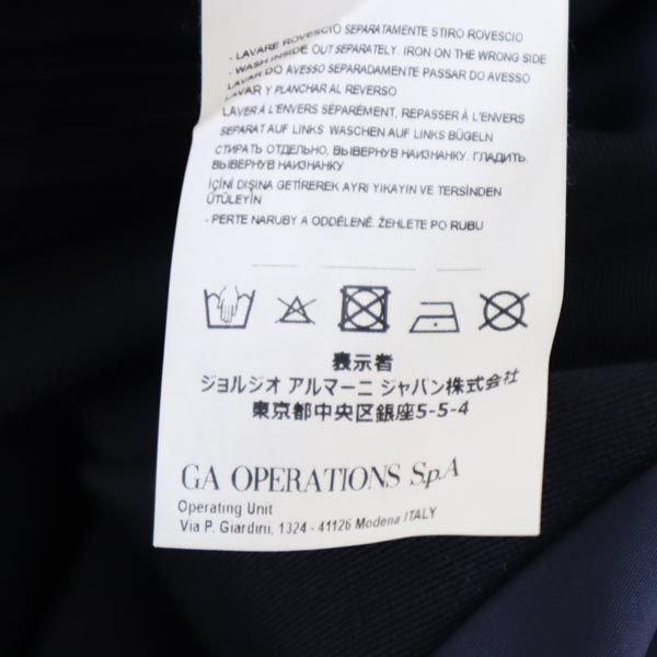 未使用 Emporio Armani エンポリオアルマーニ サイドライン セレモニー パンツ 118cm ネイビー系 テーパード キッズ