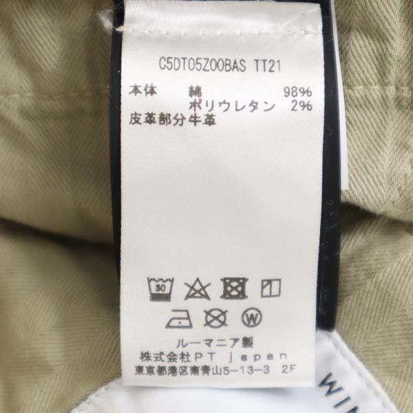 PT TORINO ピーティートリノ コーデュロイパンツ w31 ベージュ系 メンズ