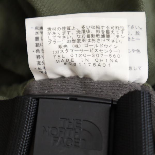 THE NORTH FACE ノースフェイス NTW57744 アウトドア クライミングパンツ S カーキ系 レディース