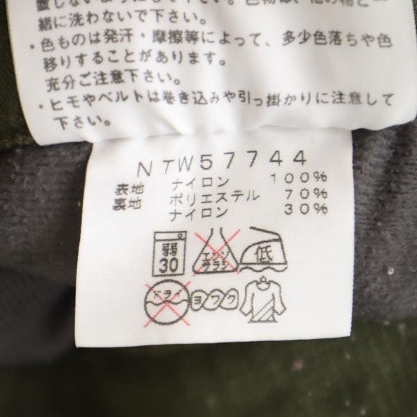 THE NORTH FACE ノースフェイス NTW57744 アウトドア クライミングパンツ S カーキ系 レディース