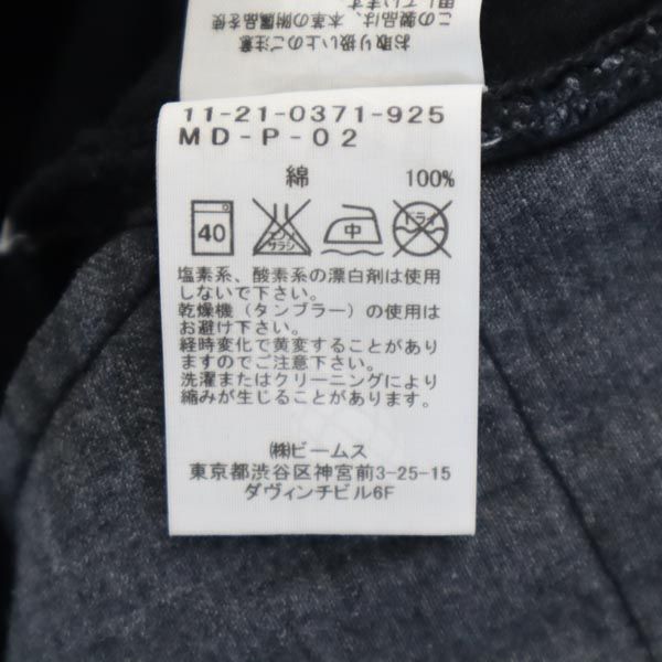 Mynt Denim ミントデニム USA製 テーパードデニムパンツ w31 ブラック系 ボタンフライ ジーパン メンズ
