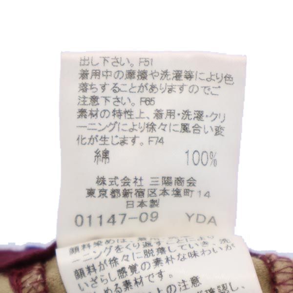 バーバリーブルーレーベル 三陽商会 日本製 コーデュロイパンツ 36 ブラウン系 BURBERRY BLUE LABEL レディース