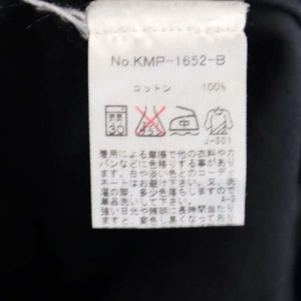 MAISON KITSUNE メゾンキツネ コーデュロイパンツ w28 ブラック系 ボタンフライ メンズ