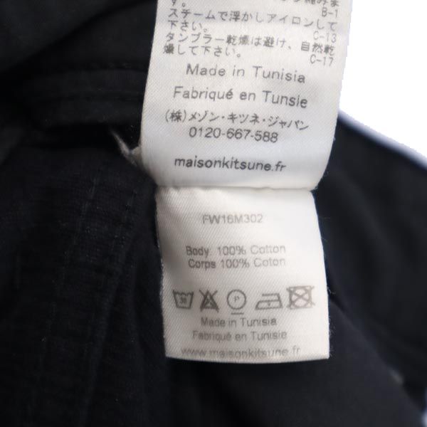 MAISON KITSUNE メゾンキツネ コーデュロイパンツ w28 ブラック系 ボタンフライ メンズ