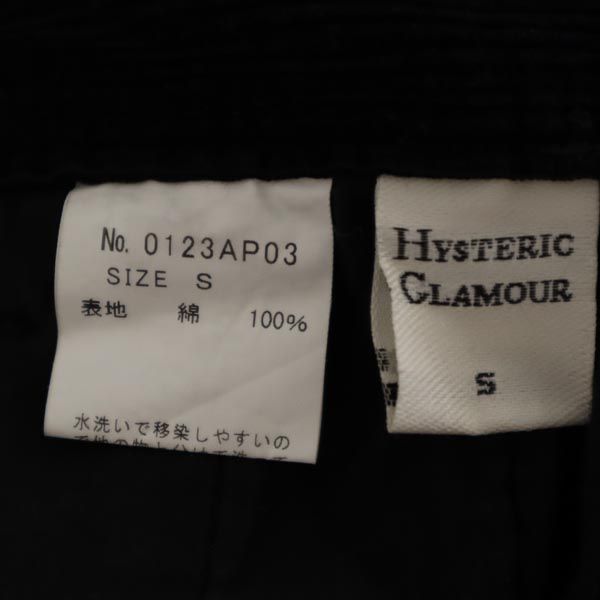 HYSTERIC GLAMOUR ヒステリックグラマー 肩紐付き コーデュロイパンツ S 黒 レディース