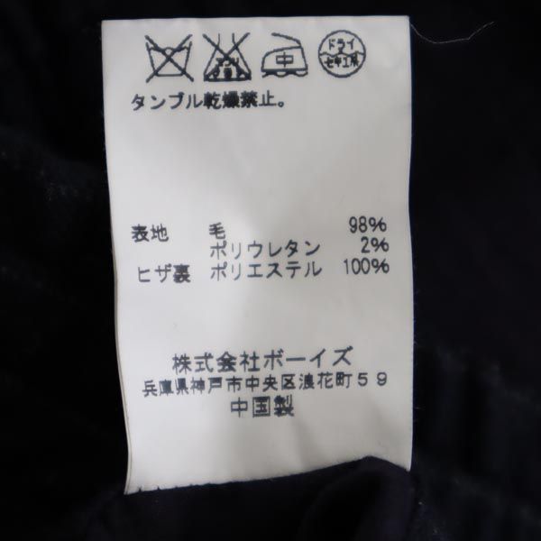 MORRIS & SONS モリスアンドサンズ ウールブレンド ストライプ テーパードパンツ 2 ブラック系 メンズ