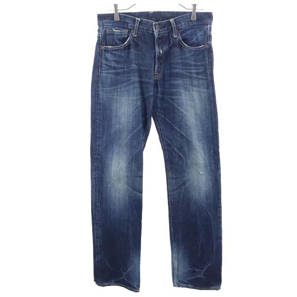 glamb グラム 裏リベット ストレートデニムパンツ 1 ボタンフライ ジーパン メンズ