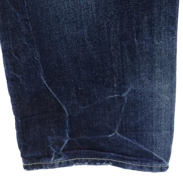 glamb グラム 裏リベット ストレートデニムパンツ 1 ボタンフライ ジーパン メンズ