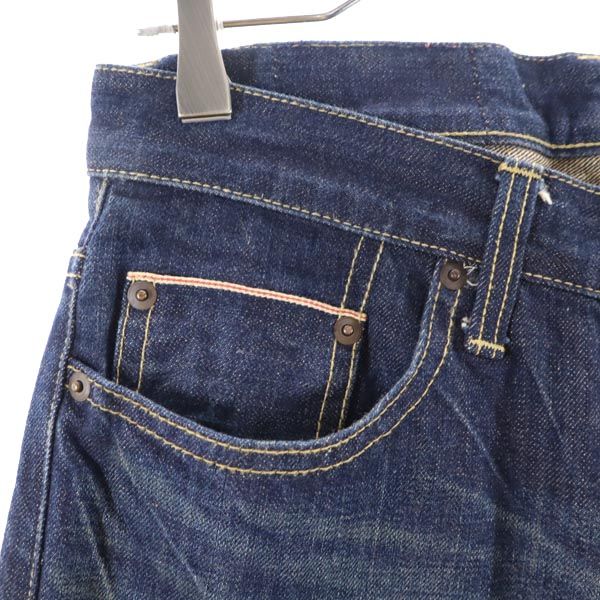 glamb グラム 赤耳 ストレートデニムパンツ 1 インディゴ ボタンフライ ジーパン メンズ