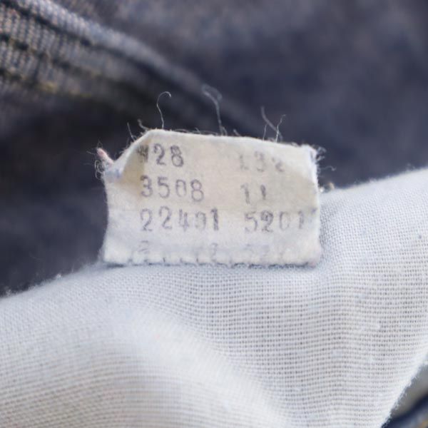 Levi's リーバイス ムービンオン ストレートデニムパンツ w28 ボタンフライ ジーパン レディース