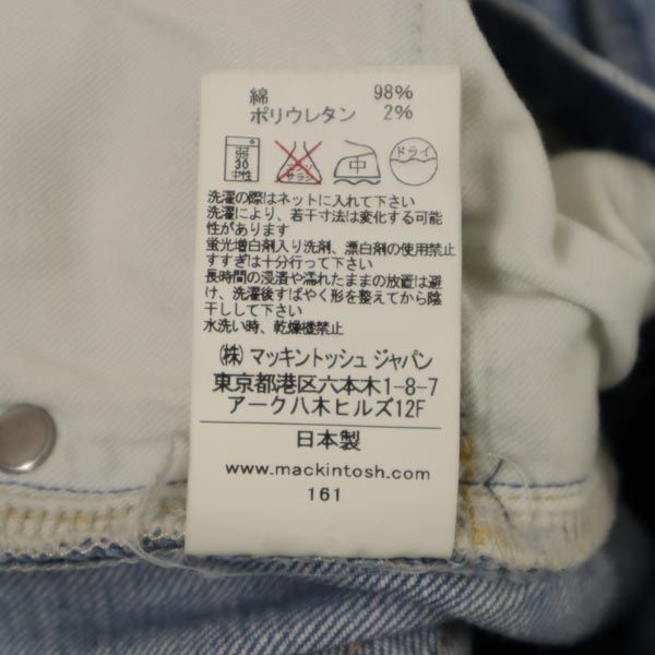 Mackintosh マッキントッシュ 日本製 ストレートデニムパンツ W24 ジーパン レディース