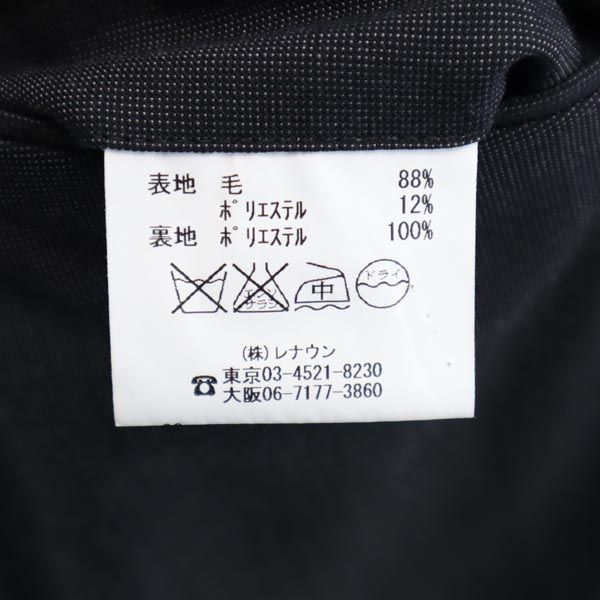 レナウン 日本製 ウールブレンド スラックスパンツ グレー系 renown メンズ