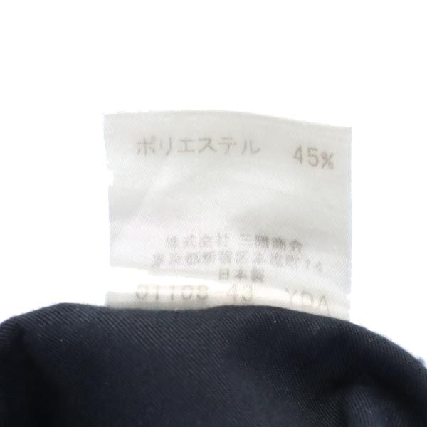 BURBERRY BLACK LABEL バーバリーブラックレーベル 三陽商会 ロングパンツ 82 ブラック系 メンズ