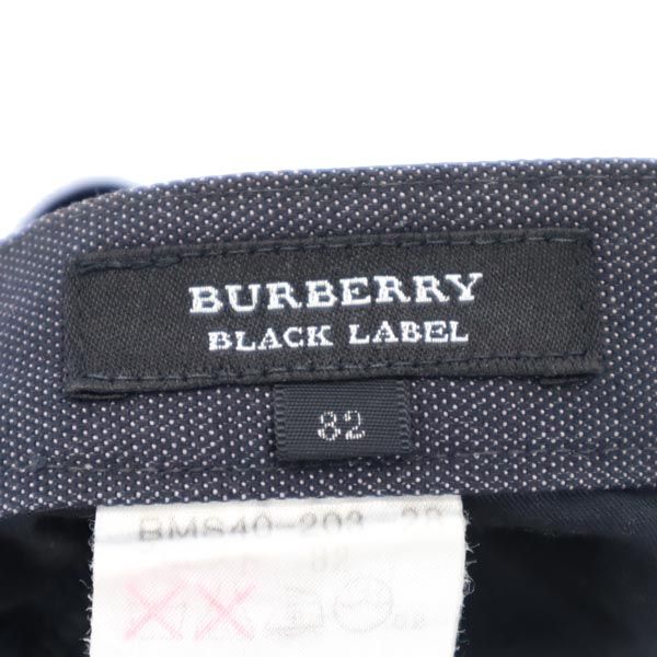 BURBERRY BLACK LABEL バーバリーブラックレーベル 三陽商会 ロングパンツ 82 ブラック系 メンズ