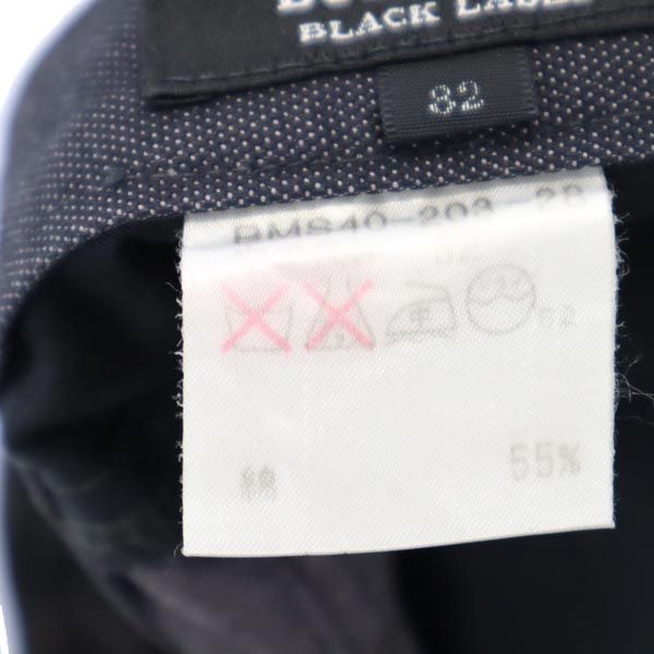 BURBERRY BLACK LABEL バーバリーブラックレーベル 三陽商会 ロングパンツ 82 ブラック系 メンズ
