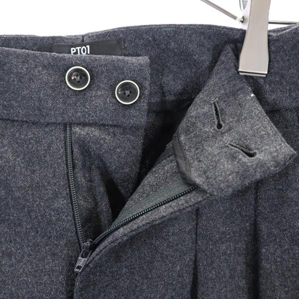 PT01 ピーティーゼロウーノ ウールブレンド ワイドパンツ 36 グレー系 レディース