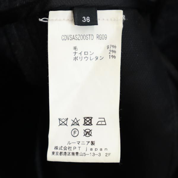 PT01 ピーティーゼロウーノ ウールブレンド ワイドパンツ 36 グレー系 レディース