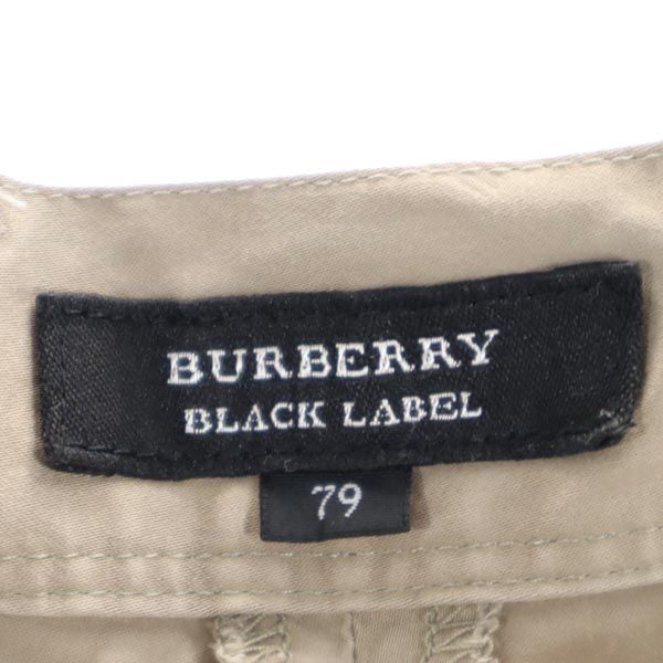 BURBERRY BLACK LABEL バーバリーブラックレーベル 三陽商会 ストレッチパンツ 79 ベージュ メンズ