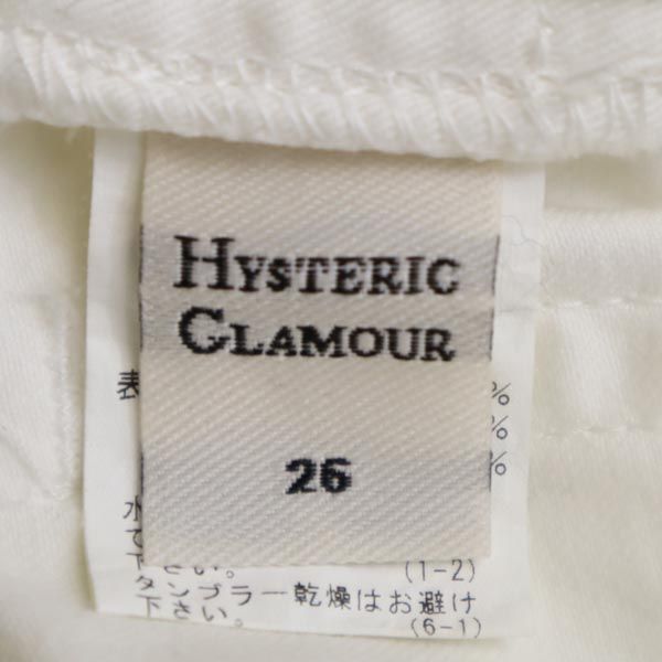HYSTERIC GLAMOUR ヒステリックグラマー 日本製 スキニーデニムパンツ w26 白 スカルレース ジーパン レディース