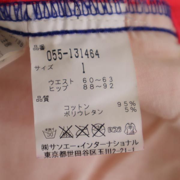 PEARLY GATES パーリーゲイツ ゴルフ パンツ 1 ネイビー系 レディース