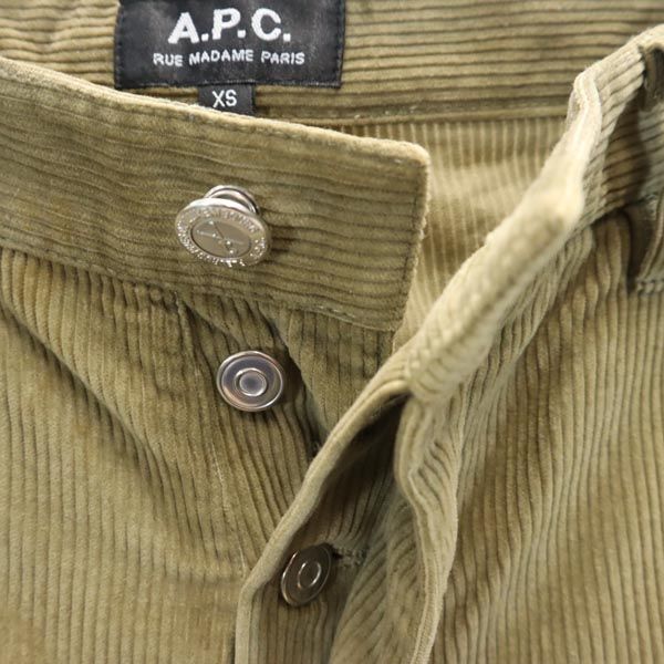 A.P.C. アーペーセー コーデュロイパンツ XS 茶系 ボタンフライ メンズ