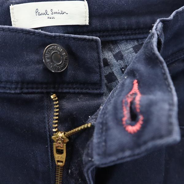 Paul Smith ポールスミス ストレッチ ロング テーパードパンツ 25 紺 レディース