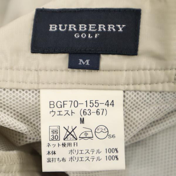 BURBERRY バーバリー 三陽商会 ゴルフ パンツ M ベージュ レディース