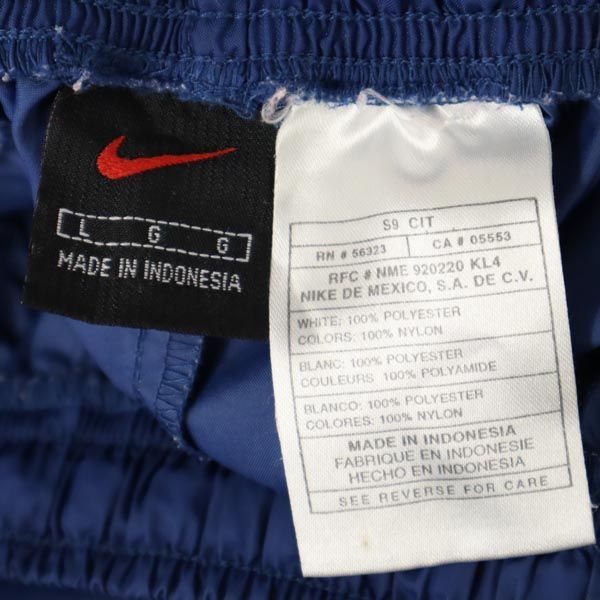 NIKE ナイキ トレーニング ロング ウインドパンツ L 青系 メンズ
